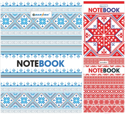 Изображение товара Блокнот Darvish Орнаменты / DV-8733 (48л)