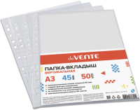 

Набор файлов deVente, 3050802