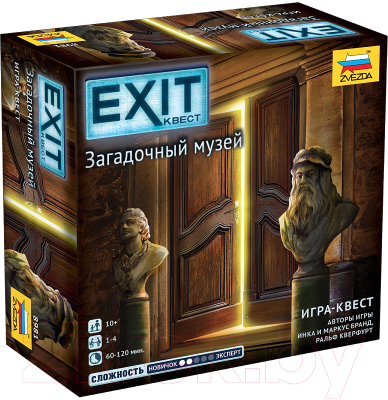 

Настольная игра Звезда, Exit Квест. Загадочный музей / 8981