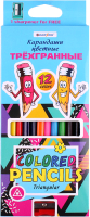 Набор цветных карандашей Darvish С точилкой / DV-8579-12 (12шт) - 