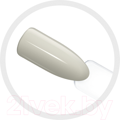 Гель-лак для ногтей Claresa Hybrid Gray 205 (5мл)