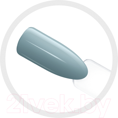 Гель-лак для ногтей Claresa Hybrid Gray 211 (5мл)