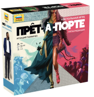 

Настольная игра, Прет-а-Порте / 8997