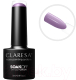 Гель-лак для ногтей Claresa Hybrid Purple 607 (5мл) - 
