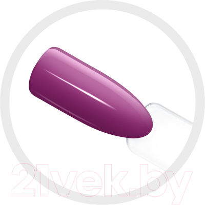 Гель-лак для ногтей Claresa Hybrid Purple 615 (5мл)