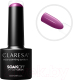 Гель-лак для ногтей Claresa Hybrid Purple 615 (5мл) - 