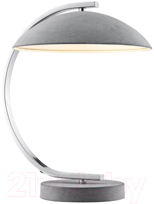 Прикроватная лампа Lussole LGO Falcon GRLSP-0560