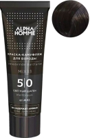 Краска для бороды Estel Alpha Homme 5/0 светлый шатен (40мл) - 