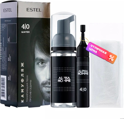 Краска-мусс для волос Estel Alpha Homme 4/0 -