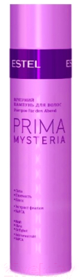 Шампунь для волос Estel Prima Mysteria вечерний (250мл)