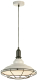 Потолочный светильник Lussole Loft GRLSP-9848 - 