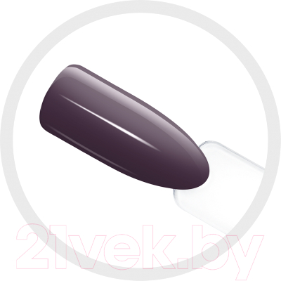 Гель-лак для ногтей Claresa Hybrid Purple 629 (5мл)