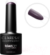 Гель-лак для ногтей Claresa Hybrid Purple 629 (5мл) - 