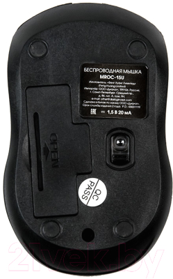 Мышь Dialog Comfort MROC-15U (черный)