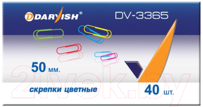 Скрепки Darvish Цветные / DV-3365 (50мм, 40шт)