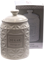 

Емкость для хранения Home Line, Sugar / HC1904155-6S