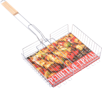 Решетка для мангала Home Line BBQ46 - 