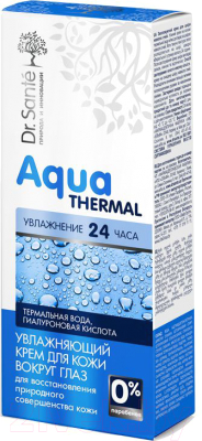 Крем для век Dr. Sante Aqua Thermal (15мл)