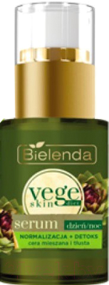 Сыворотка для лица Bielenda Vege Skin Diet нормализующая детксифицирующая (15мл)