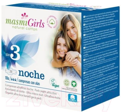 Прокладки гигиенические Masmi Natural Cotton Girls ультратонкие для подростков ночь (10шт)
