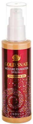 Тональный крем Enough Gold Snail Moisture Foundation тон 13