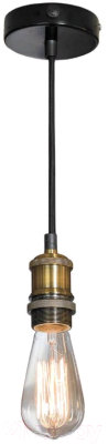 Потолочный светильник Lussole GRLSP-9888