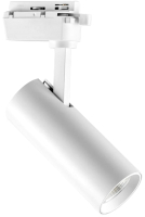 Трековый светильник Lightstar Volta 228246 - 