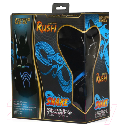 Наушники-гарнитура SmartBuy Rush Skythe SBHG-8700 (синий)