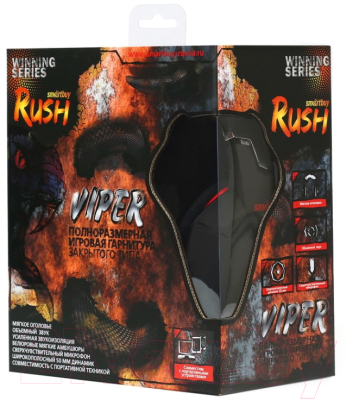 Наушники-гарнитура SmartBuy Rush Viper SBHG-2200 (черный/красный)