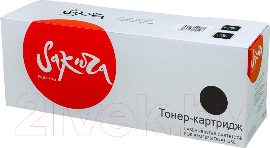 Тонер-картридж Sakura Printing SAKMTN-118
