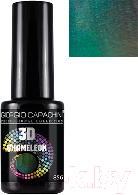 Гель-лак для ногтей Giorgio Capachini 3D Chameleon 856