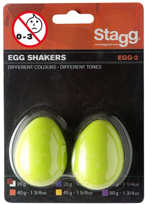 Шейкер Stagg EGG-2 GR (2шт)