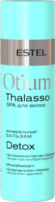 

Бальзам для волос Estel, Otium Thalasso Detox минеральный