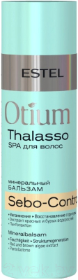 Бальзам для волос Estel Otium Thalasso Sebo-Control минеральный (200мл)