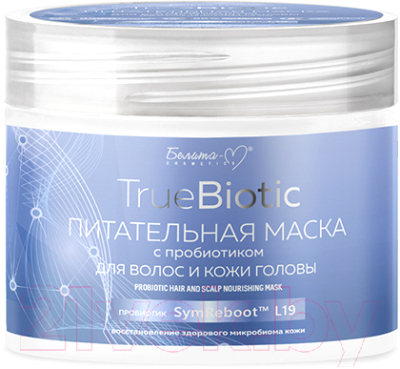 Маска для волос Белита-М TrueBiotic питательная с пробиотиком для волос и кожи головы (250г)