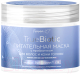 Маска для волос Белита-М TrueBiotic питательная с пробиотиком для волос и кожи головы (250г) - 