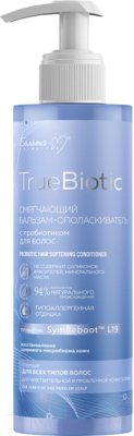 Бальзам для волос Белита-М TrueBiotic смягчающий с пробиотиком (190г)