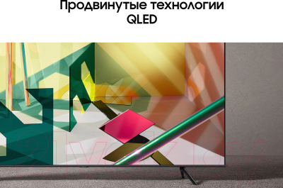 Телевизор Samsung QE75Q70TAUXRU