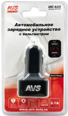 Зарядное устройство автомобильное AVS UC-523 / A07444S