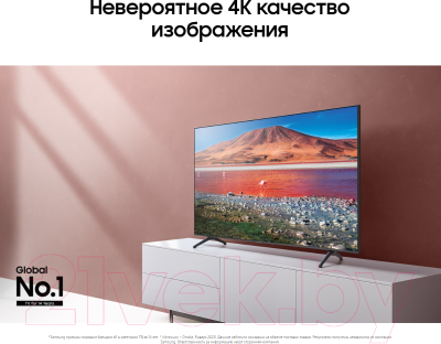 Телевизор Samsung UE55TU7560UXRU