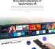 Миниатюра изображения товара Телевизор Samsung UE55TU7160UXRU