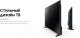 Миниатюра изображения товара Телевизор Samsung UE32T5300AUXRU