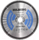 Пильный диск Hilberg HA250 - 