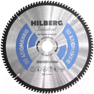 Пильный диск Hilberg HA255