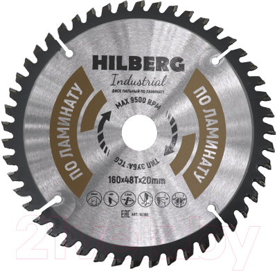 Пильный диск Hilberg HL160