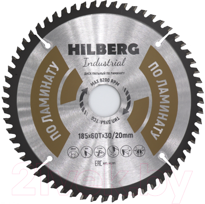 Пильный диск Hilberg HL185