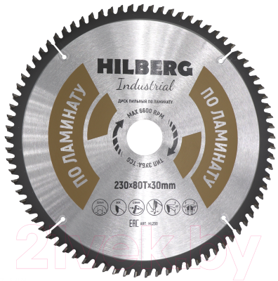 Пильный диск Hilberg HL230