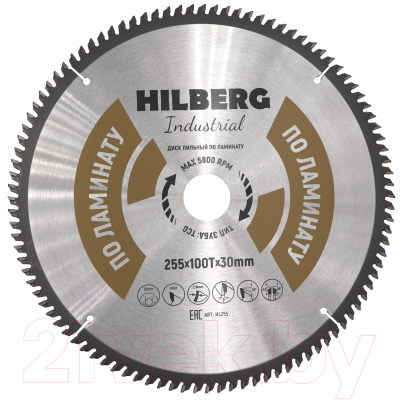 Пильный диск Hilberg HL255