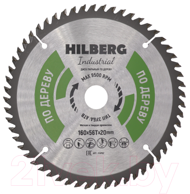 Пильный диск Hilberg HW162