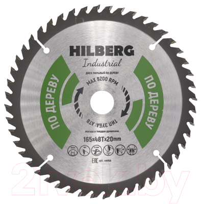 Пильный диск Hilberg HW166